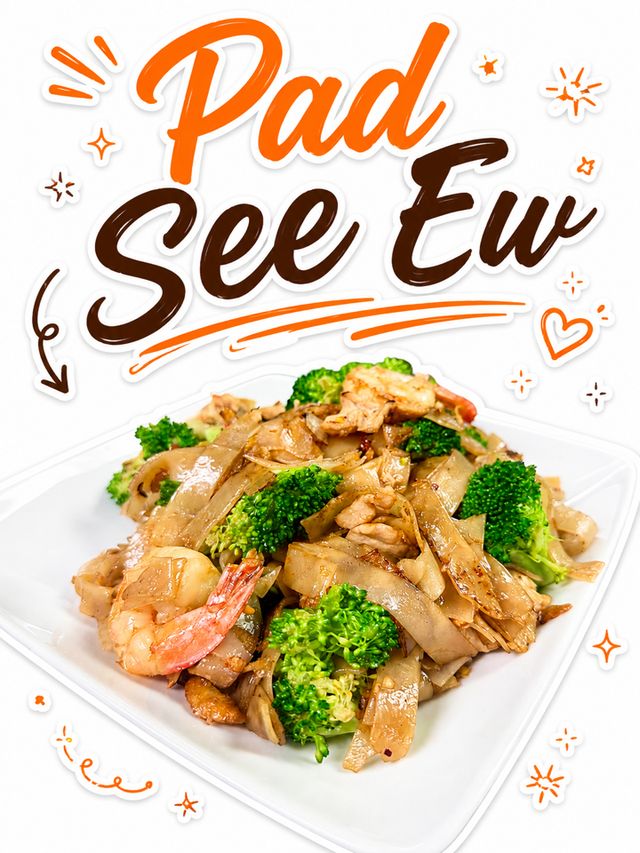 Pad See Ew