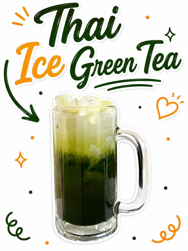 Thai Iced Green Tea